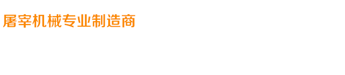 關(guān)愛(ài)在耳邊，滿(mǎn)意在惠耳！